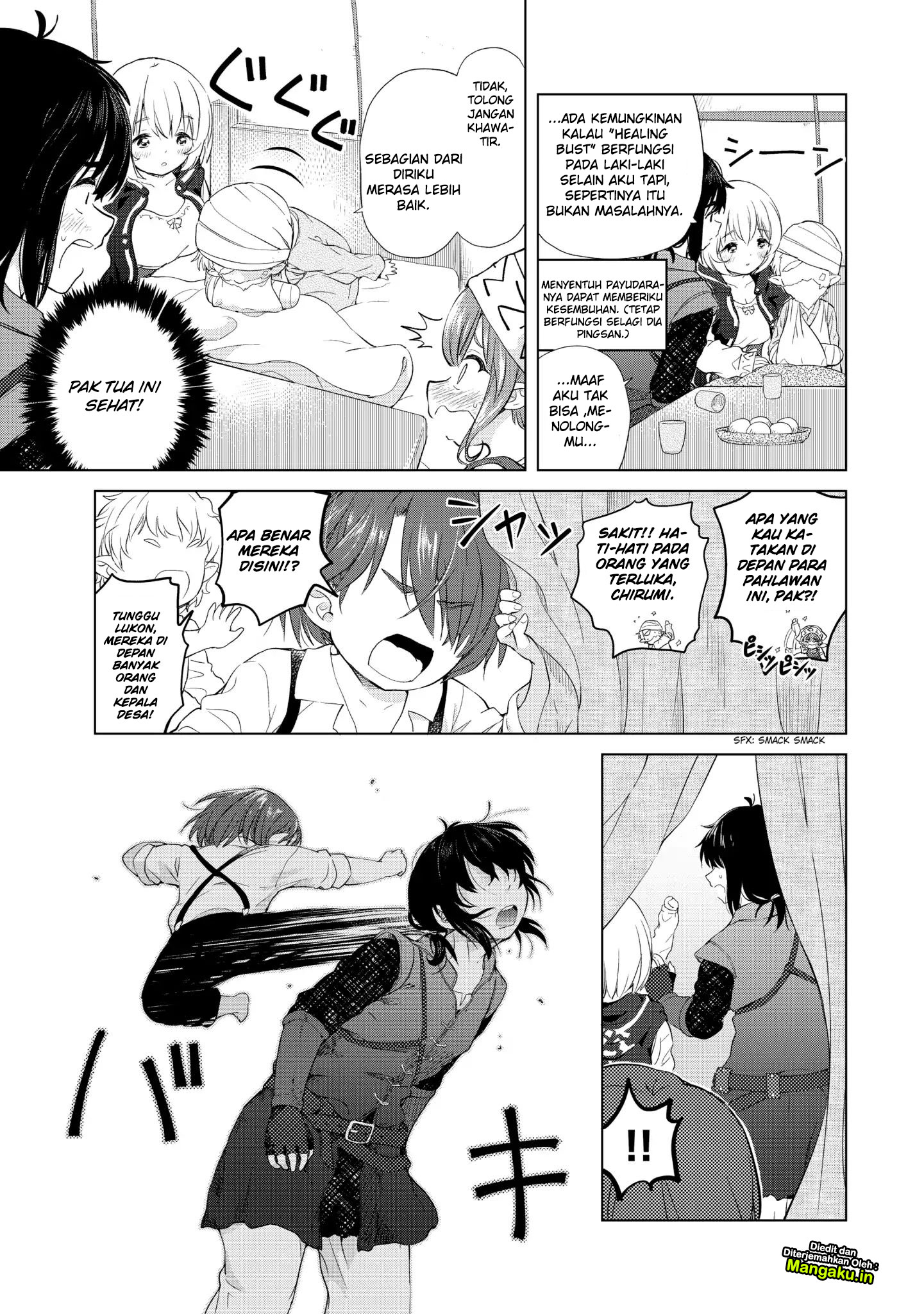 Ponkotsu ga Tensei Shitara Zongai Saikyou - Chapter 04 4