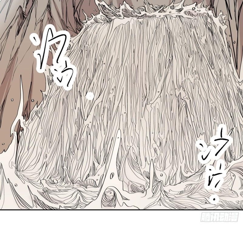 Pony Crossing The River - Chapter 03 28