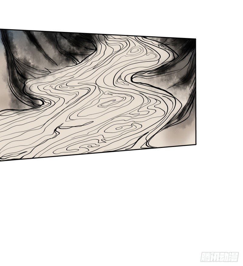 Pony Crossing The River - Chapter 03 13