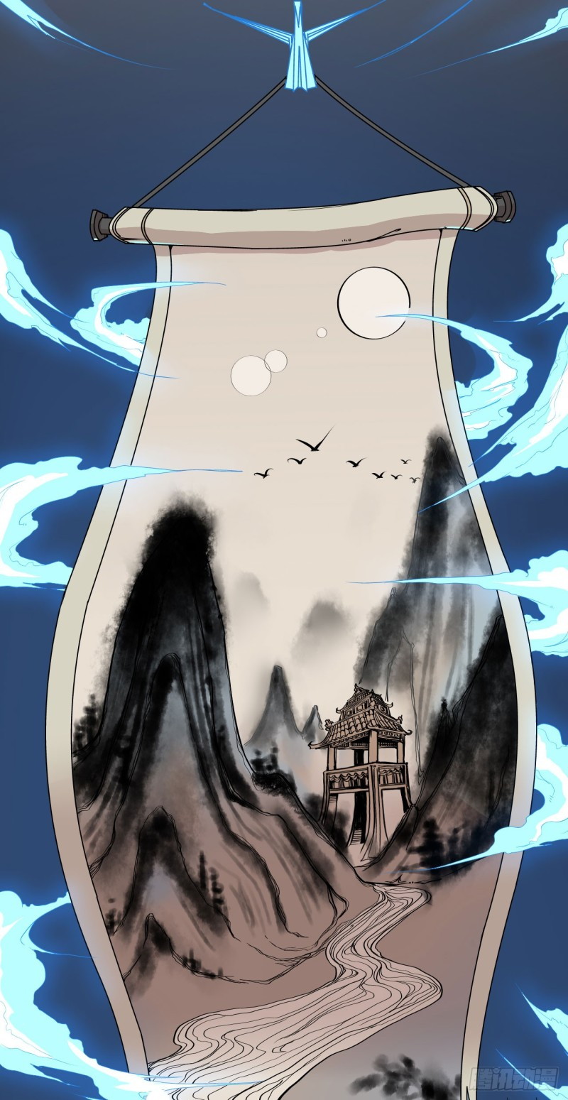 Pony Crossing The River - Chapter 03 10