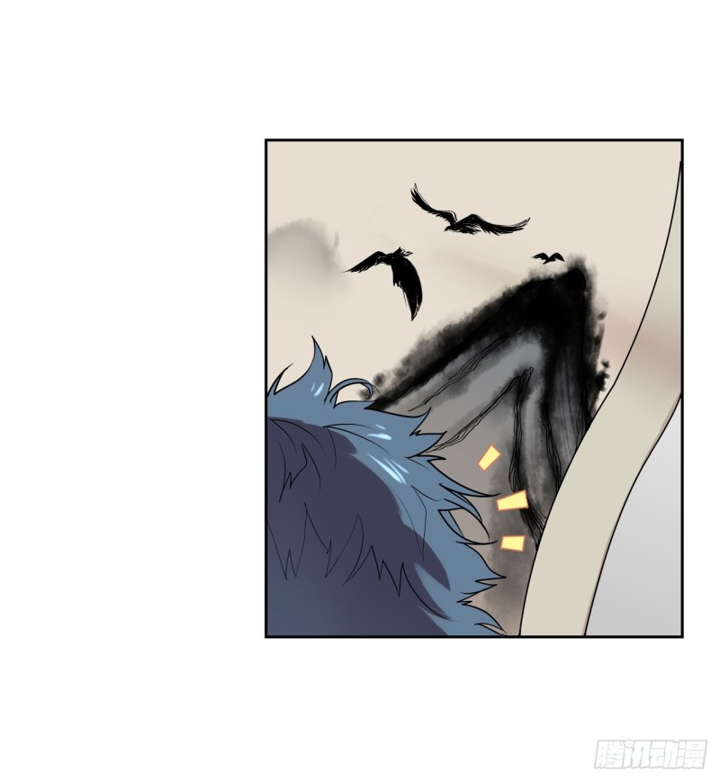 Pony Crossing The River - Chapter 03 15