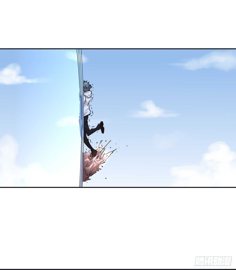 Pony Crossing The River - Chapter 03 66