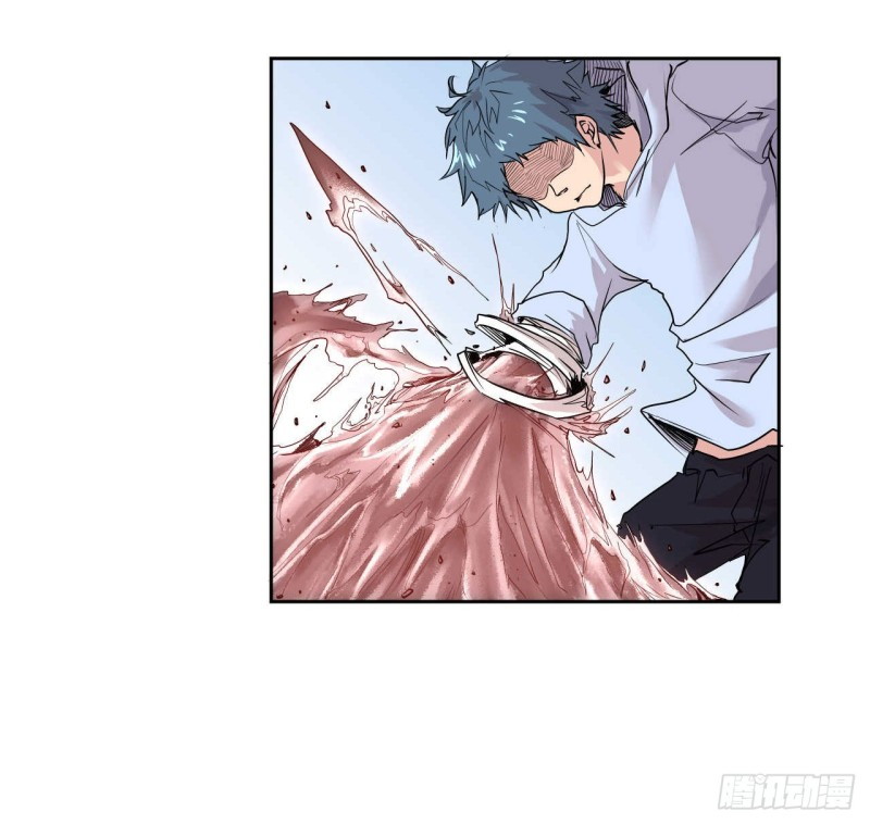 Pony Crossing The River - Chapter 03 49