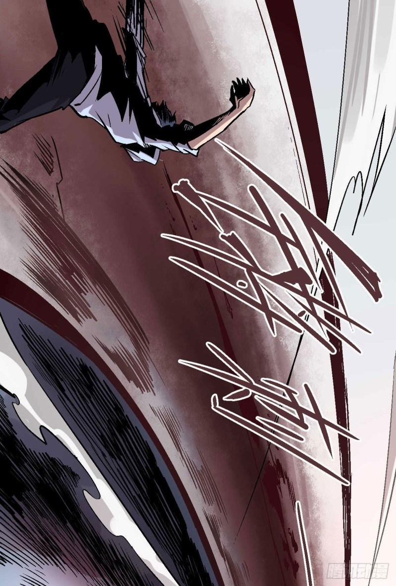 Pony Crossing The River - Chapter 01 90