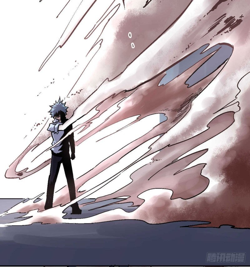 Pony Crossing The River - Chapter 01 96