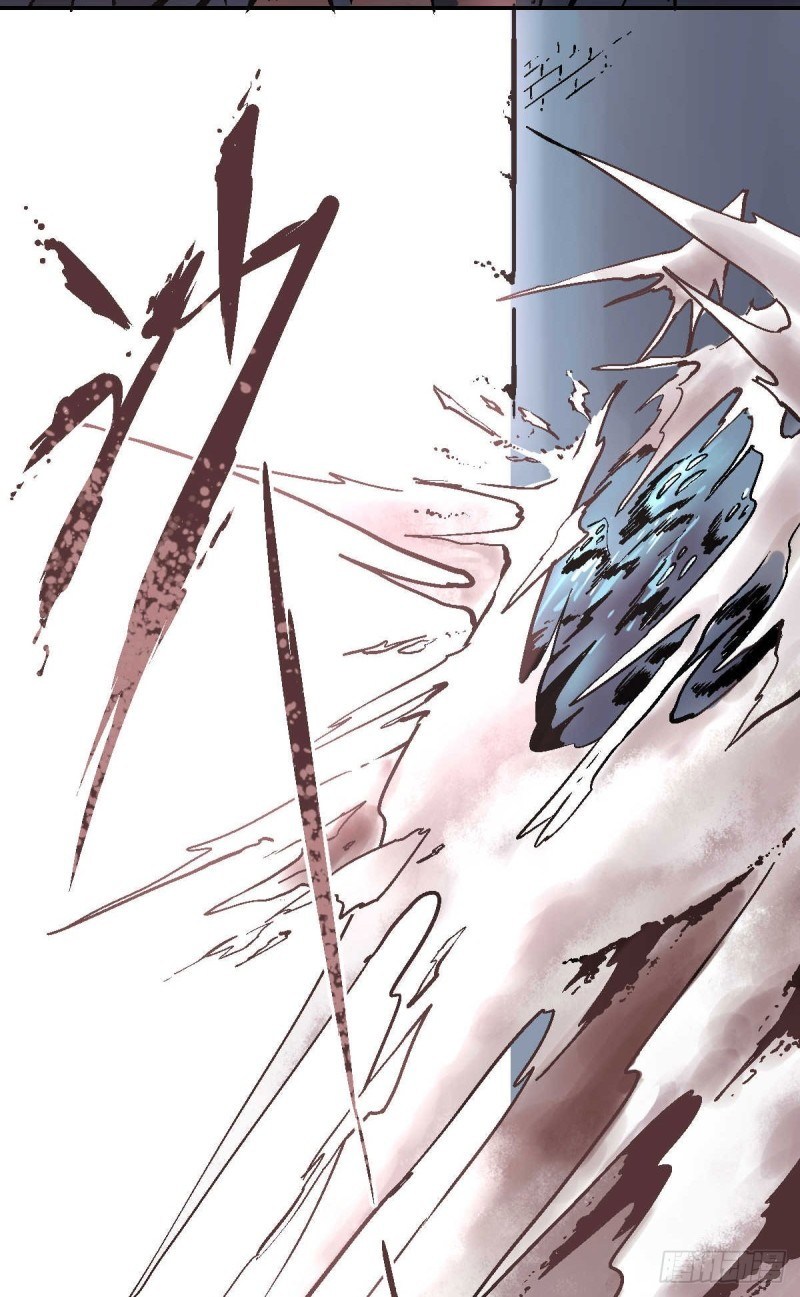 Pony Crossing The River - Chapter 01 95