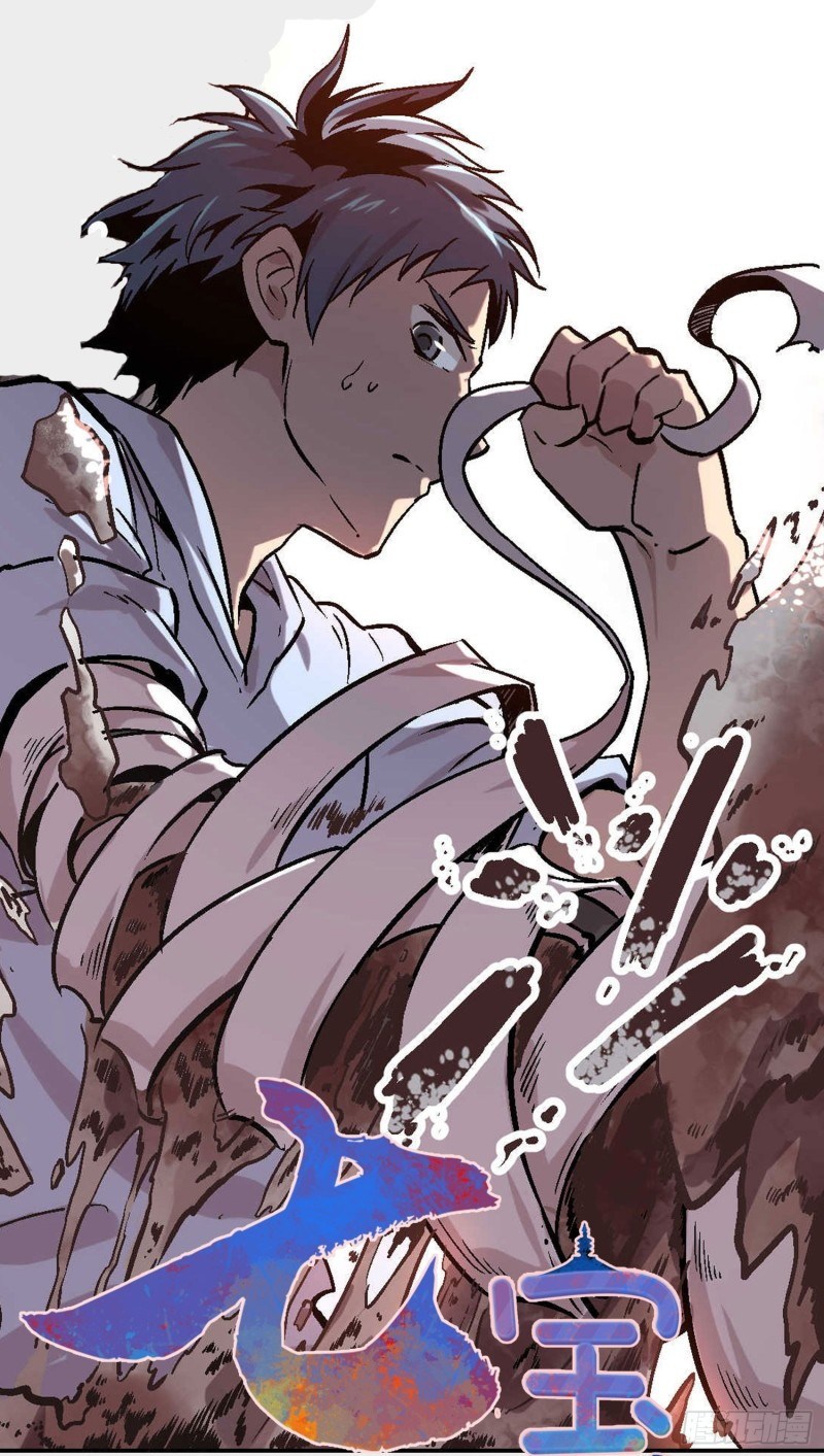 Pony Crossing The River - Chapter 01 2