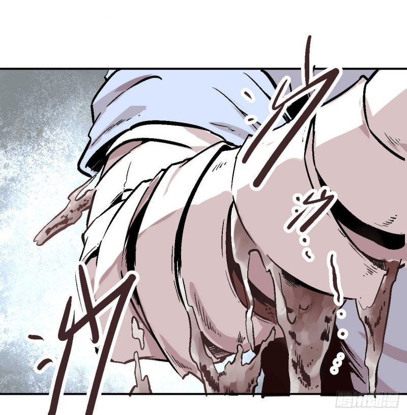 Pony Crossing The River - Chapter 01 36