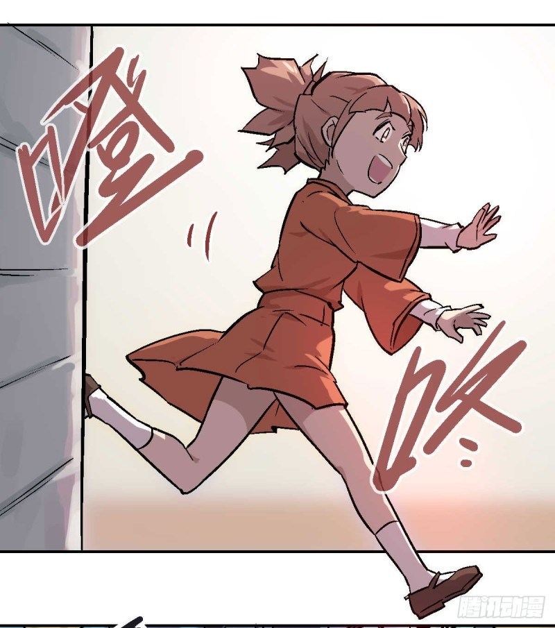 Pony Crossing The River - Chapter 01 69