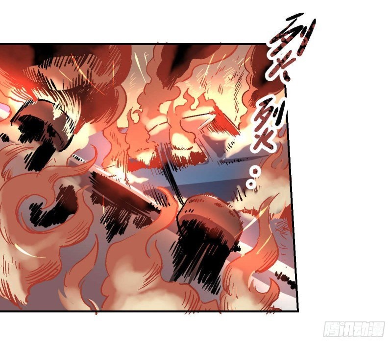 Pony Crossing The River - Chapter 01 5