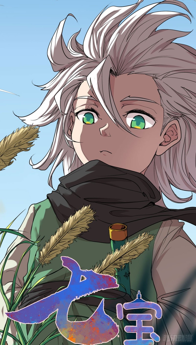 Pony Crossing The River - Chapter 05 2