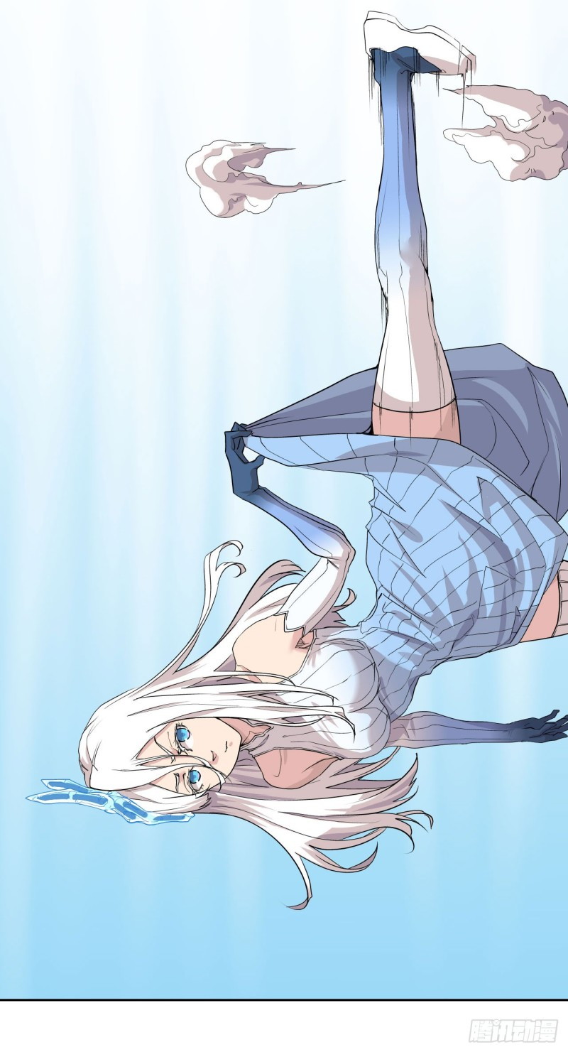 Pony Crossing The River - Chapter 05 31