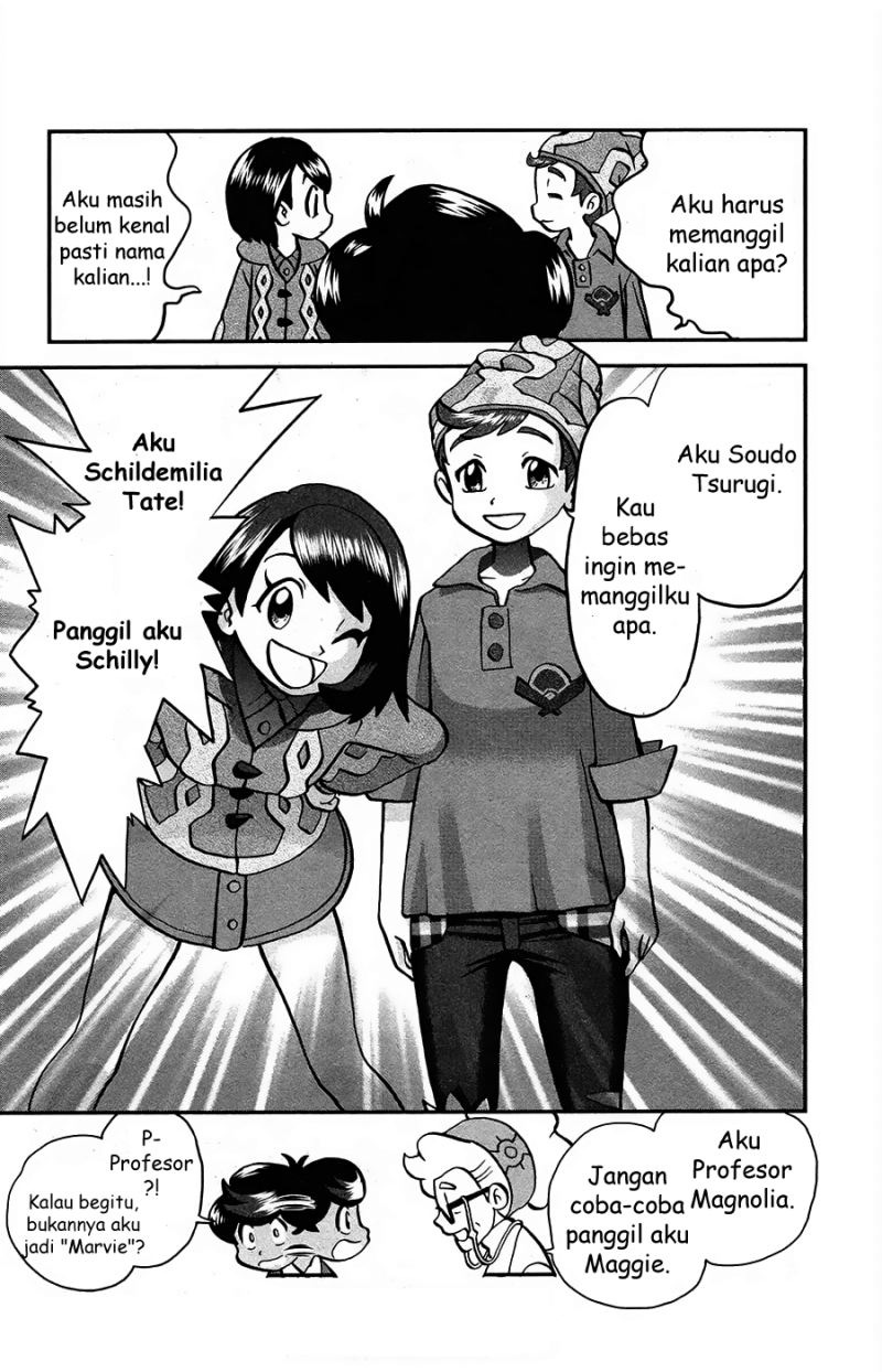 Pocket Monsters SPECIAL Sword & Shield - Chapter 01 18