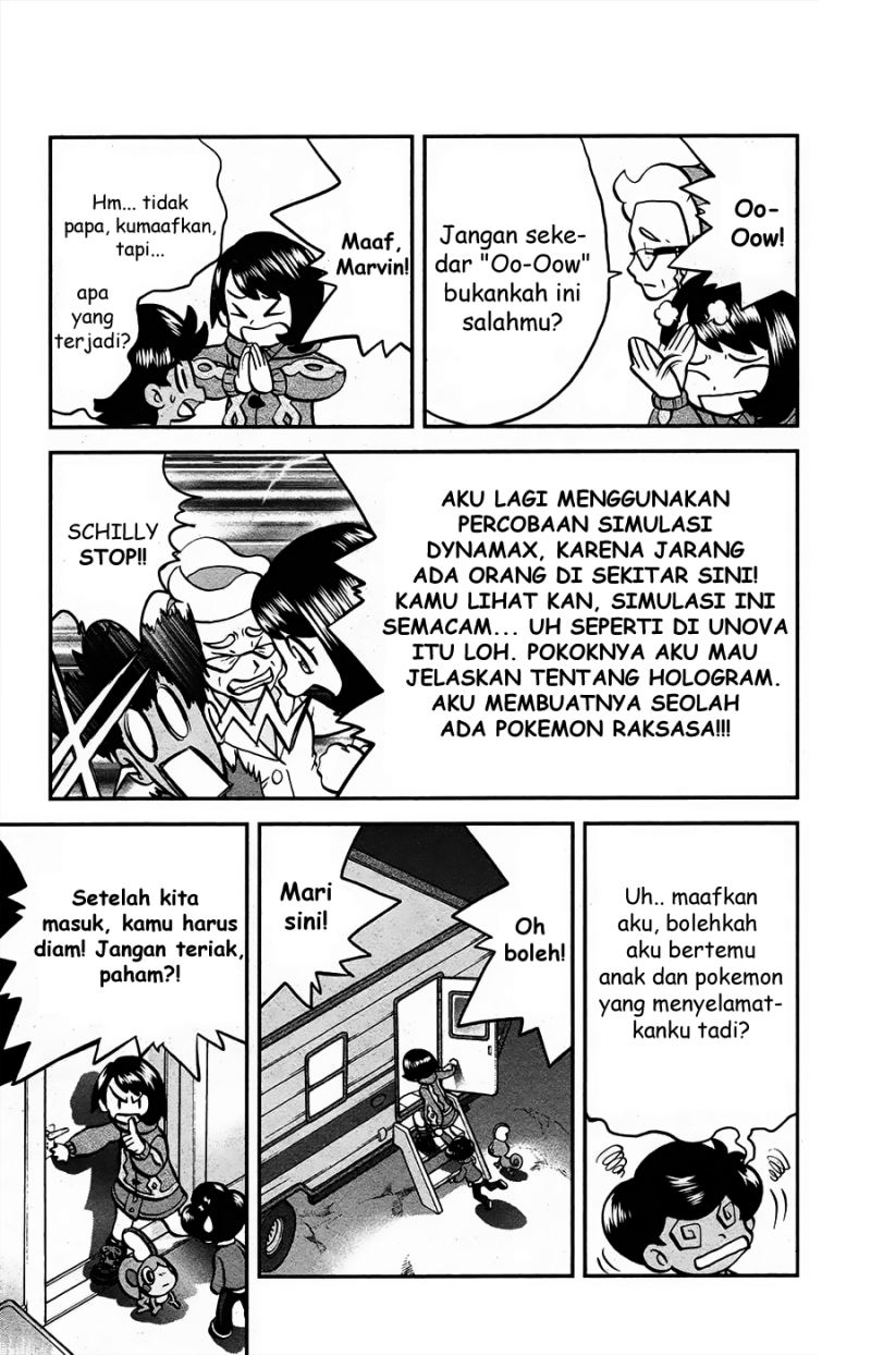 Pocket Monsters SPECIAL Sword & Shield - Chapter 01 12