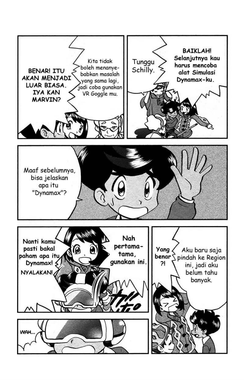 Pocket Monsters SPECIAL Sword & Shield - Chapter 01 16
