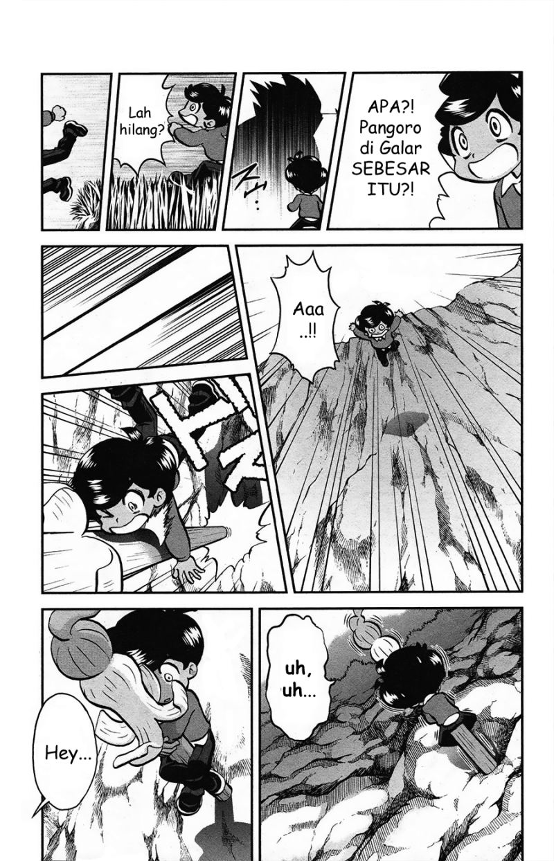 Pocket Monsters SPECIAL Sword & Shield - Chapter 01 6