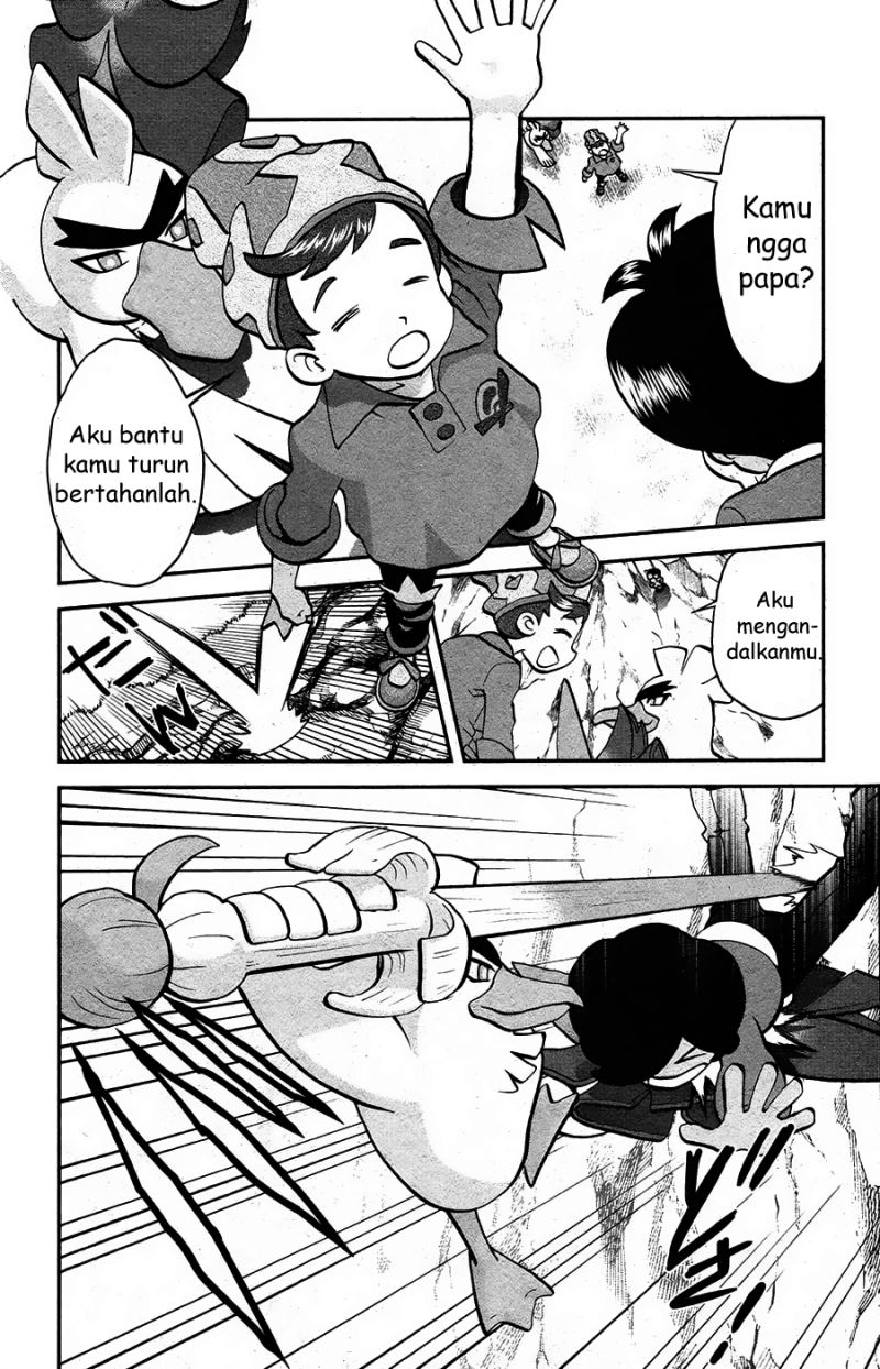 Pocket Monsters SPECIAL Sword & Shield - Chapter 01 7