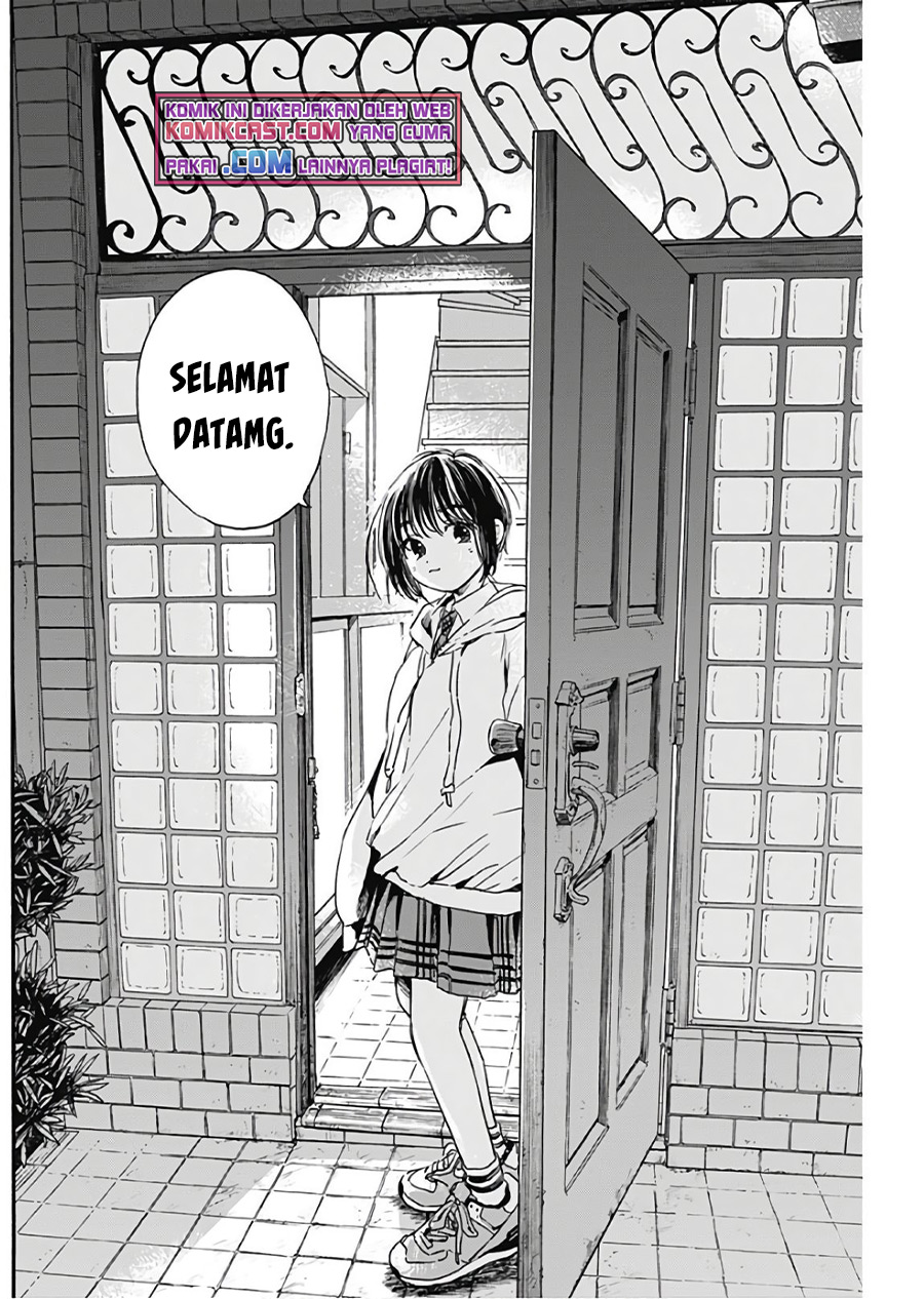 Pochi Gokko - Chapter 03 22