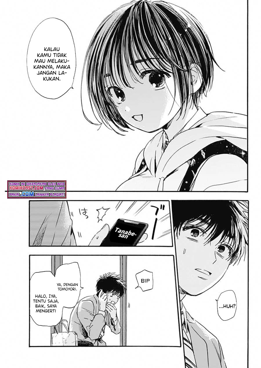 Pochi Gokko - Chapter 01 22 Pochi Gokko - Chapter 01 22