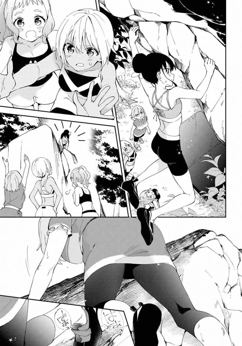 Pocha Climb! - Chapter 10 12 Pocha Climb! - Chapter 10 12