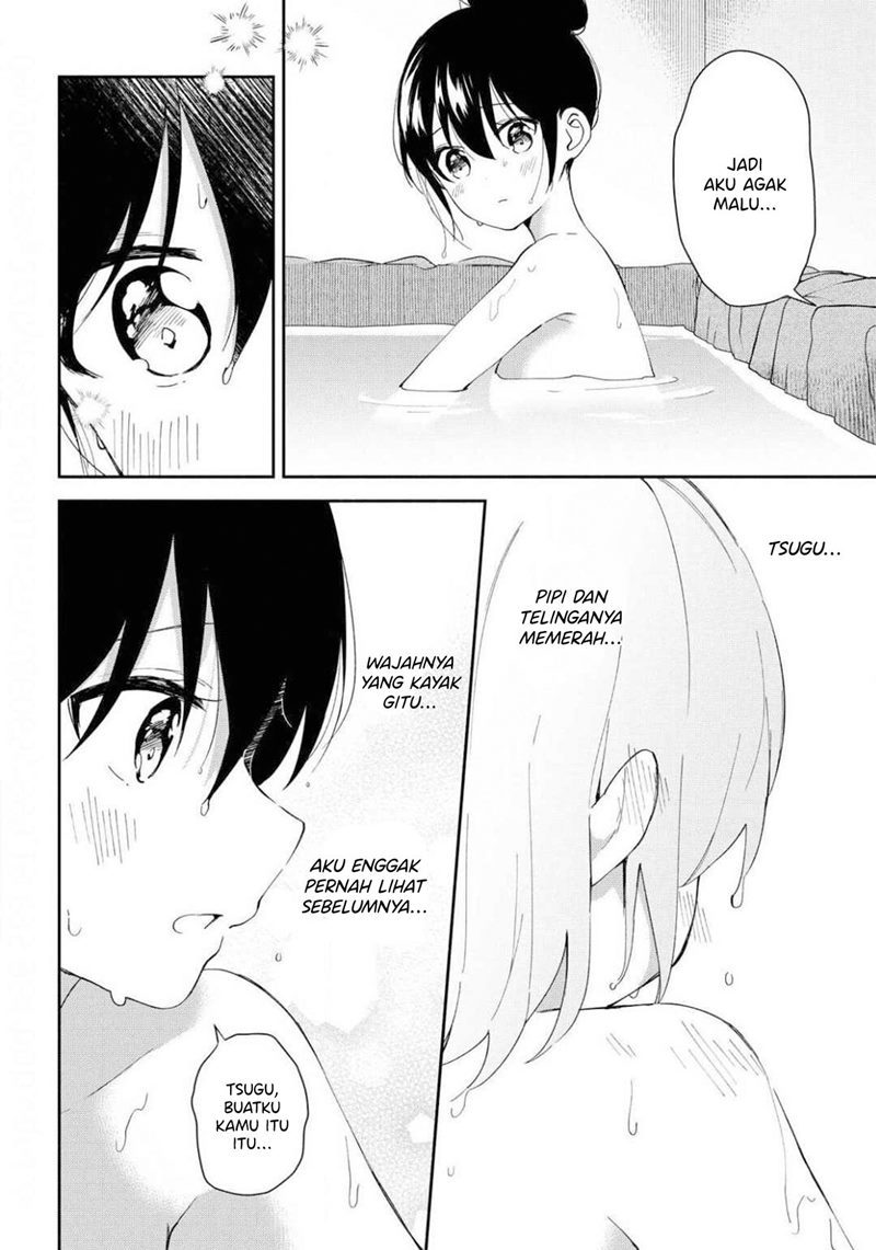 Pocha Climb! - Chapter 10 17 Pocha Climb! - Chapter 10 17