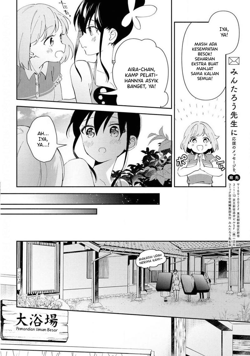 Pocha Climb! - Chapter 10 15 Pocha Climb! - Chapter 10 15