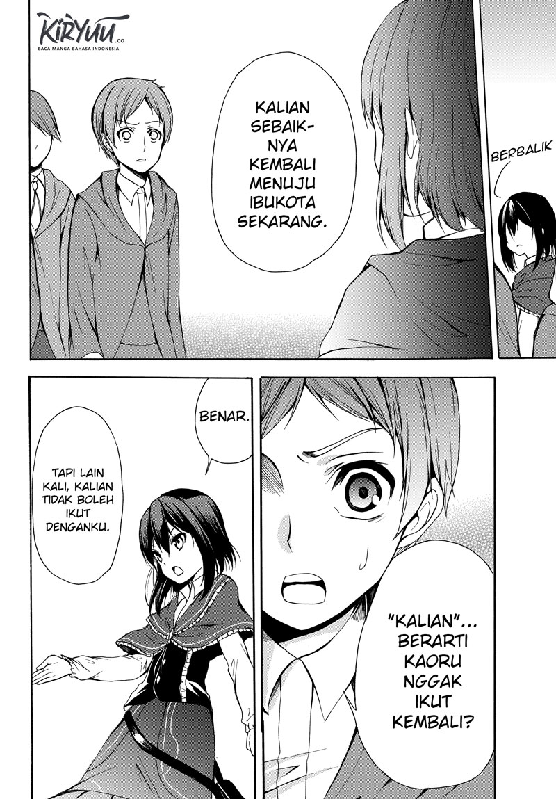 Potion-danomi de Ikinobimasu! - Chapter 20 20 Potion-danomi de Ikinobimasu! - Chapter 20 20