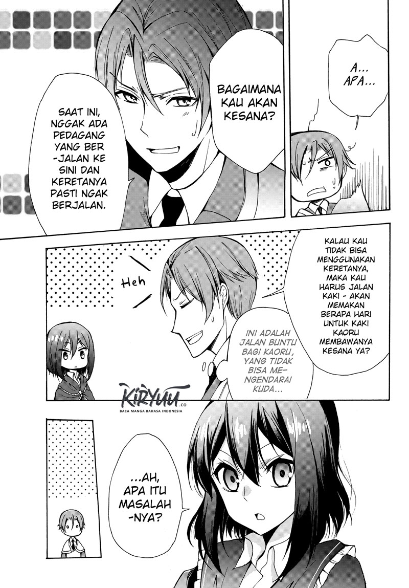 Potion-danomi de Ikinobimasu! - Chapter 20 25 Potion-danomi de Ikinobimasu! - Chapter 20 25