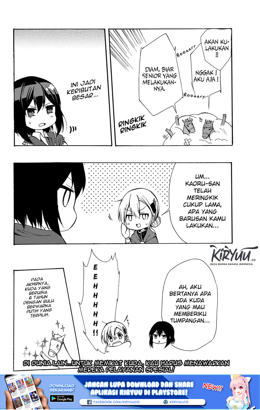 Potion-danomi de Ikinobimasu! - Chapter 20 30 Potion-danomi de Ikinobimasu! - Chapter 20 30