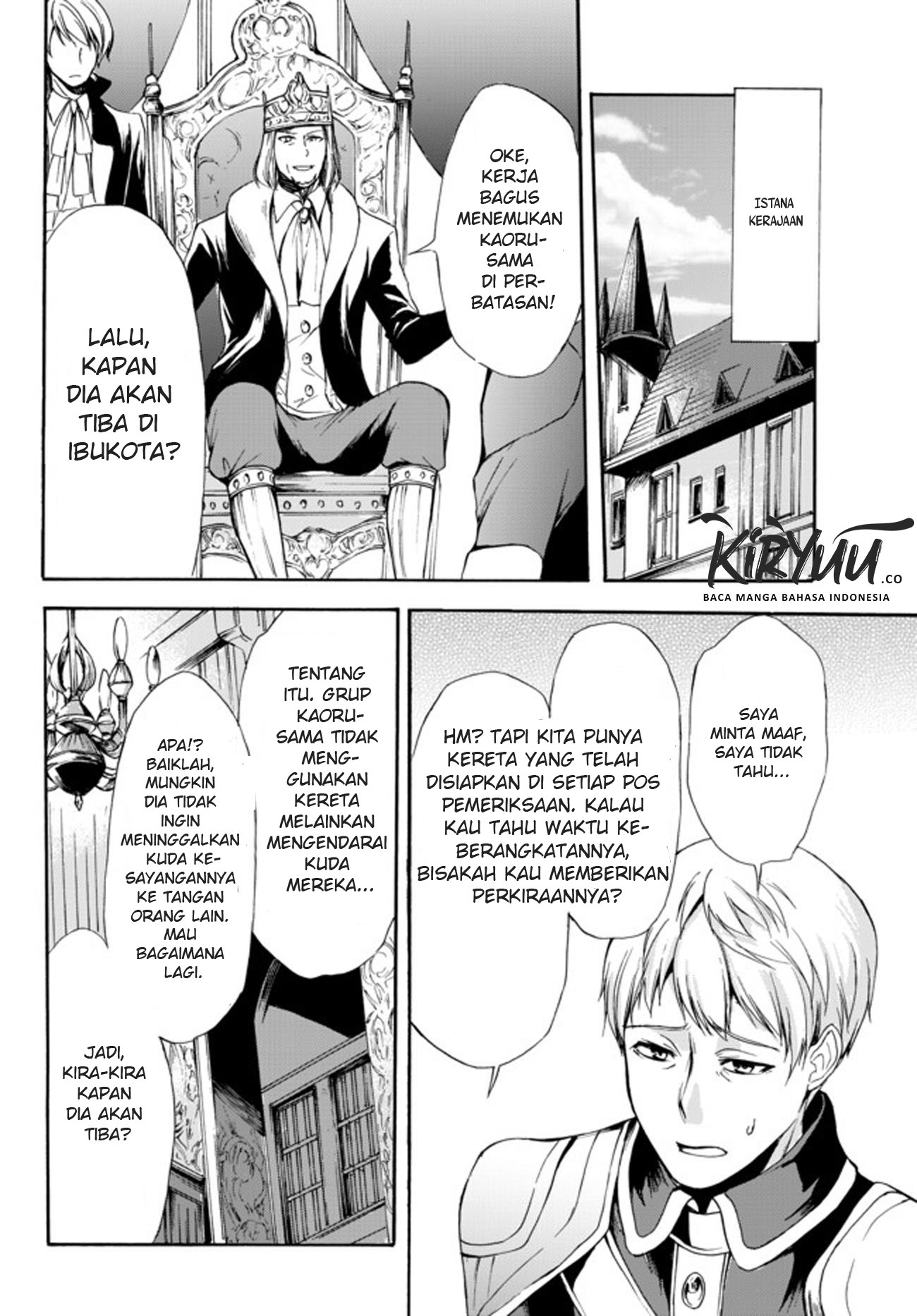 Potion-danomi de Ikinobimasu! - Chapter 27 3
