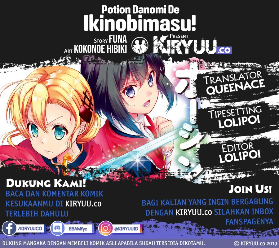 Potion-danomi de Ikinobimasu! - Chapter 27 1