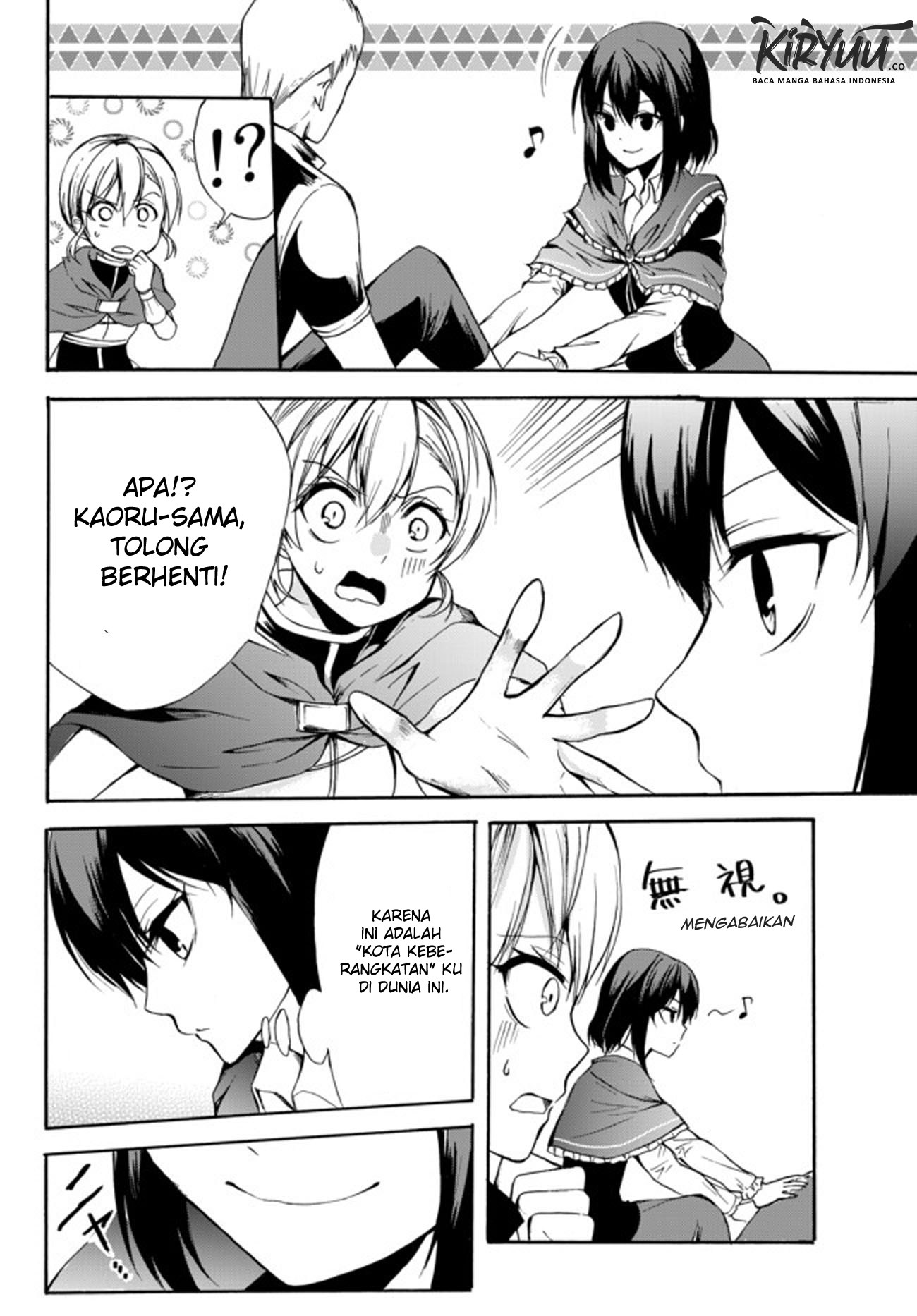 Potion-danomi de Ikinobimasu! - Chapter 27 19