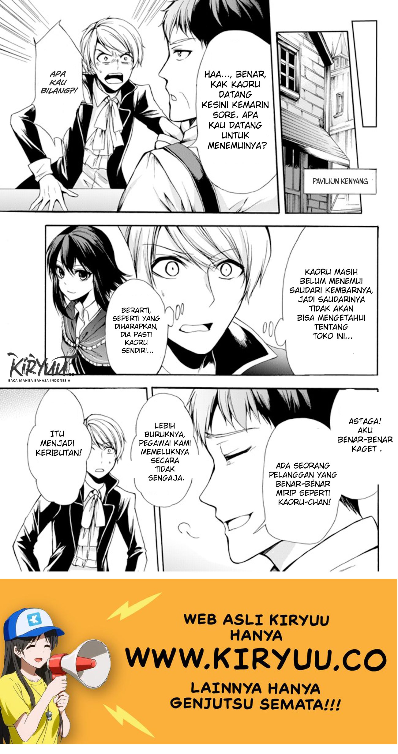 Potion-danomi de Ikinobimasu! - Chapter 27 6