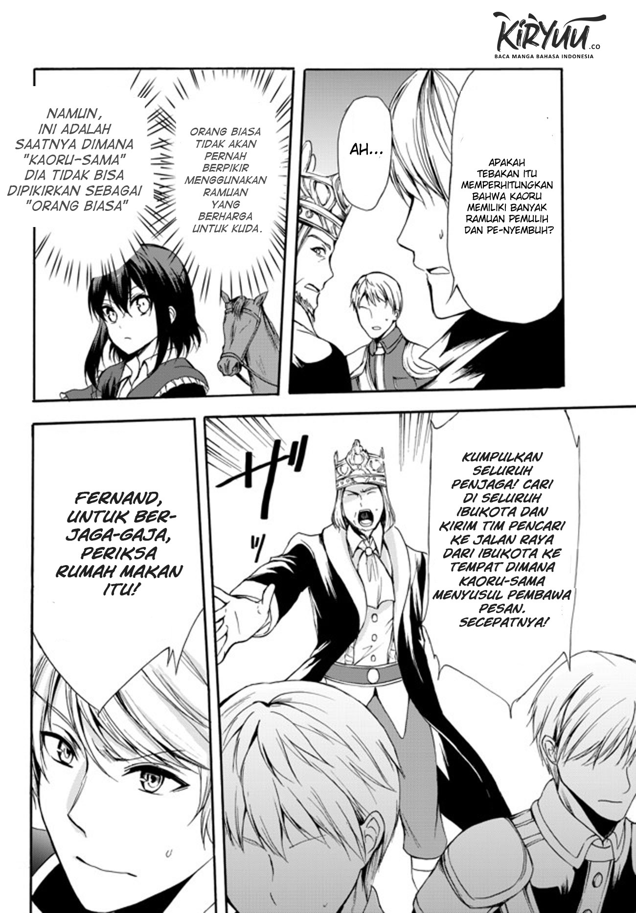 Potion-danomi de Ikinobimasu! - Chapter 27 5