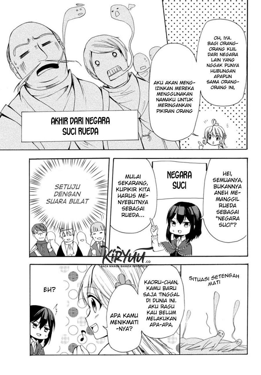 Potion-danomi de Ikinobimasu! - Chapter 24.2 11
