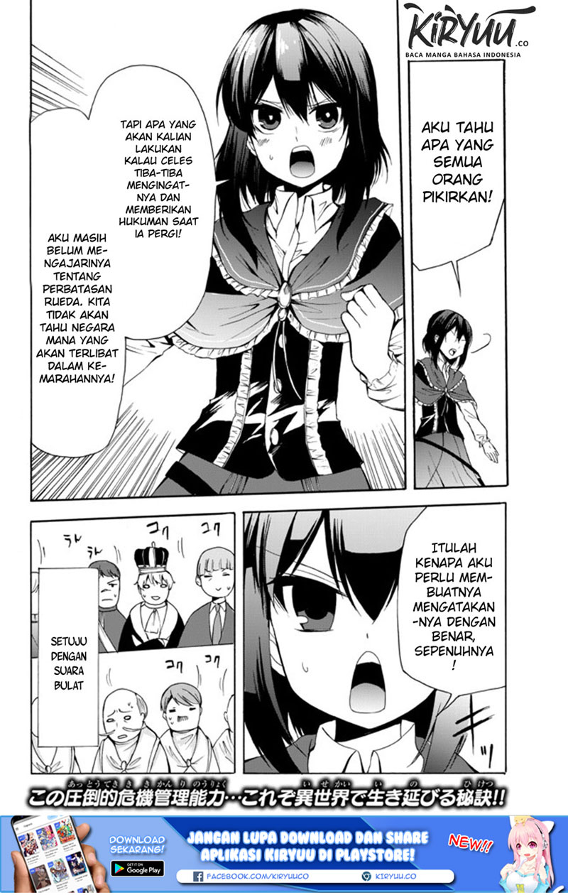 Potion-danomi de Ikinobimasu! - Chapter 24.2 16