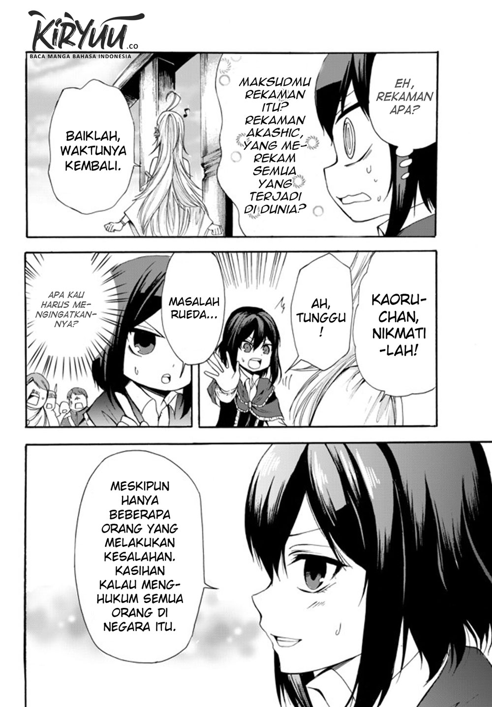 Potion-danomi de Ikinobimasu! - Chapter 24.2 14