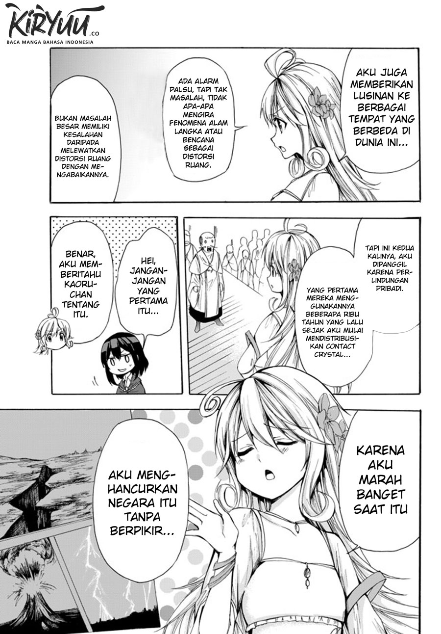 Potion-danomi de Ikinobimasu! - Chapter 24.2 7