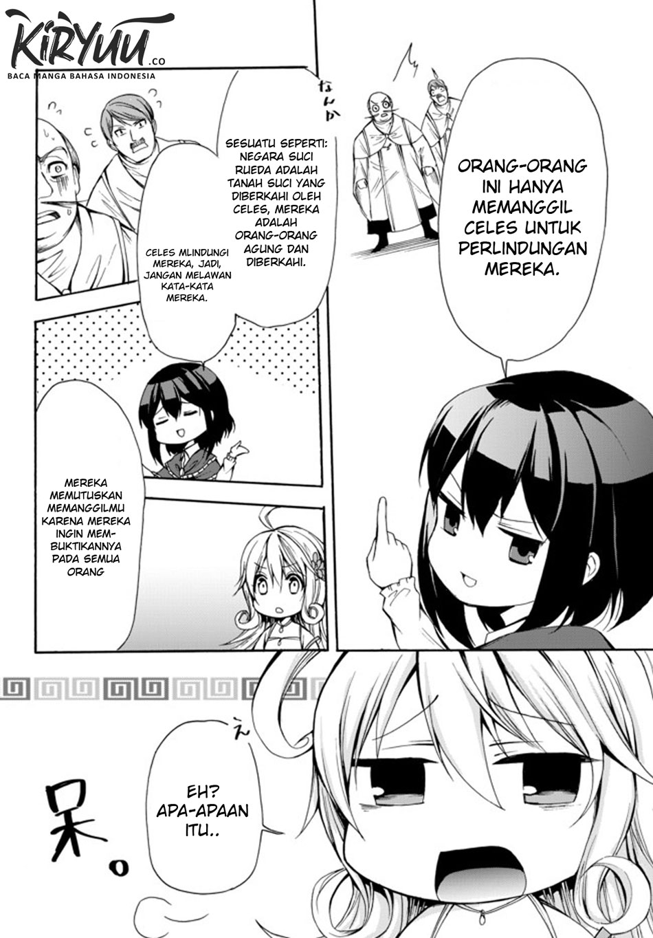 Potion-danomi de Ikinobimasu! - Chapter 24.2 4