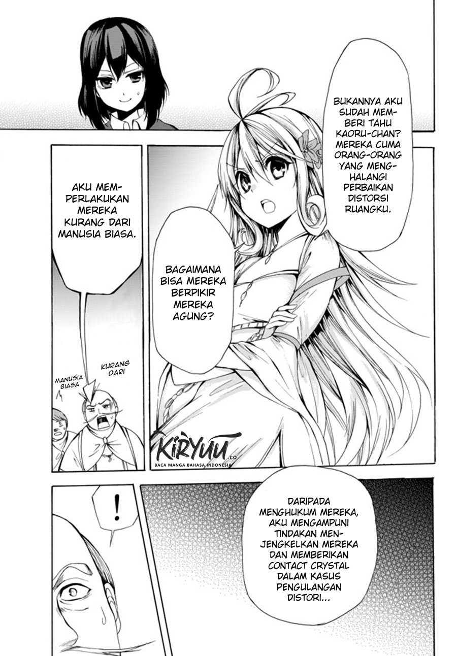 Potion-danomi de Ikinobimasu! - Chapter 24.2 5
