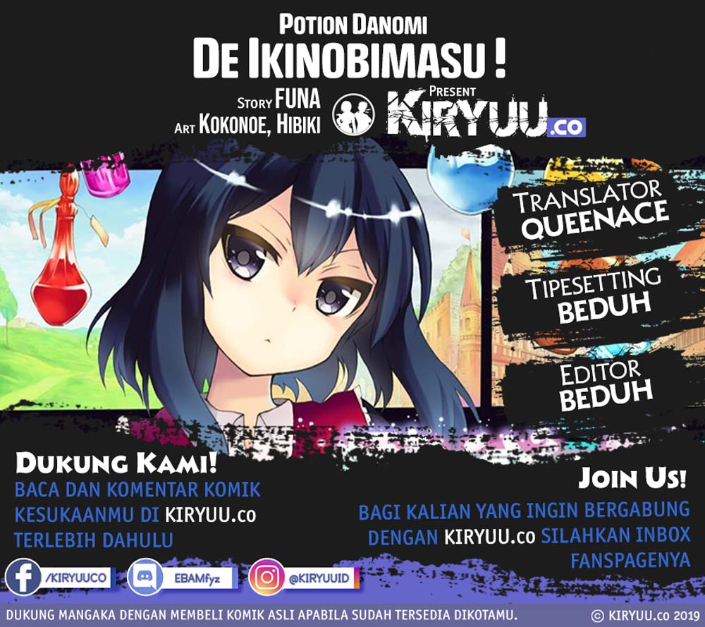 Potion-danomi de Ikinobimasu! - Chapter 24.1 1