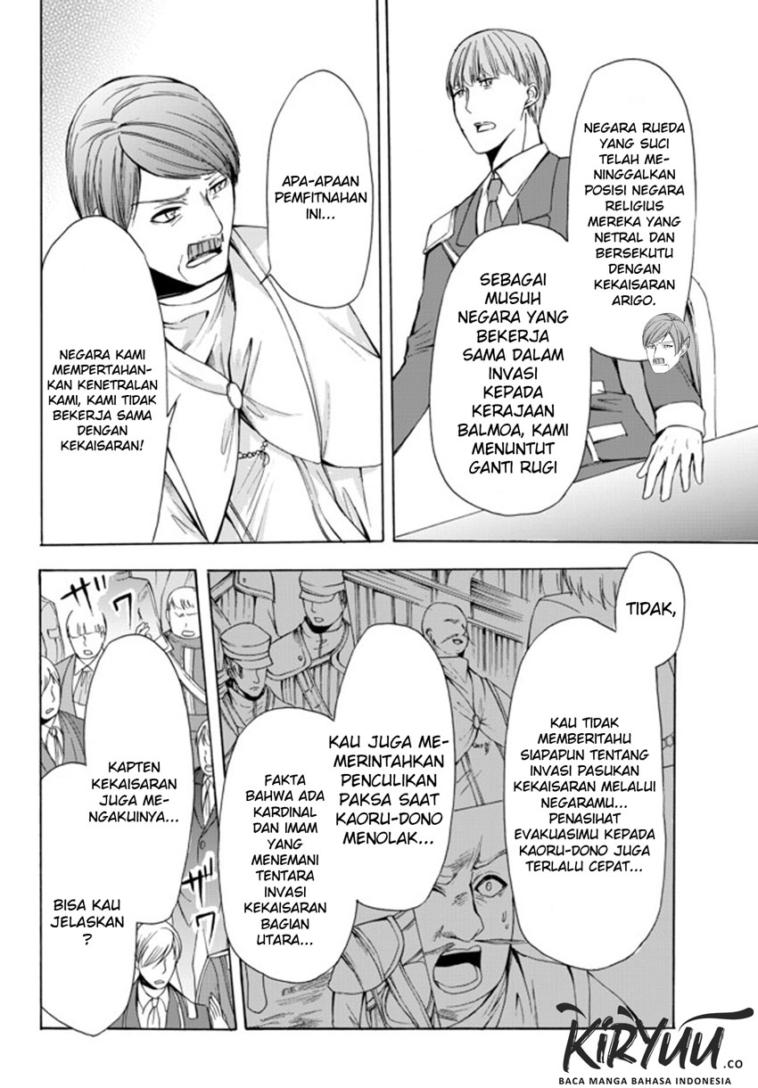Potion-danomi de Ikinobimasu! - Chapter 24.1 12