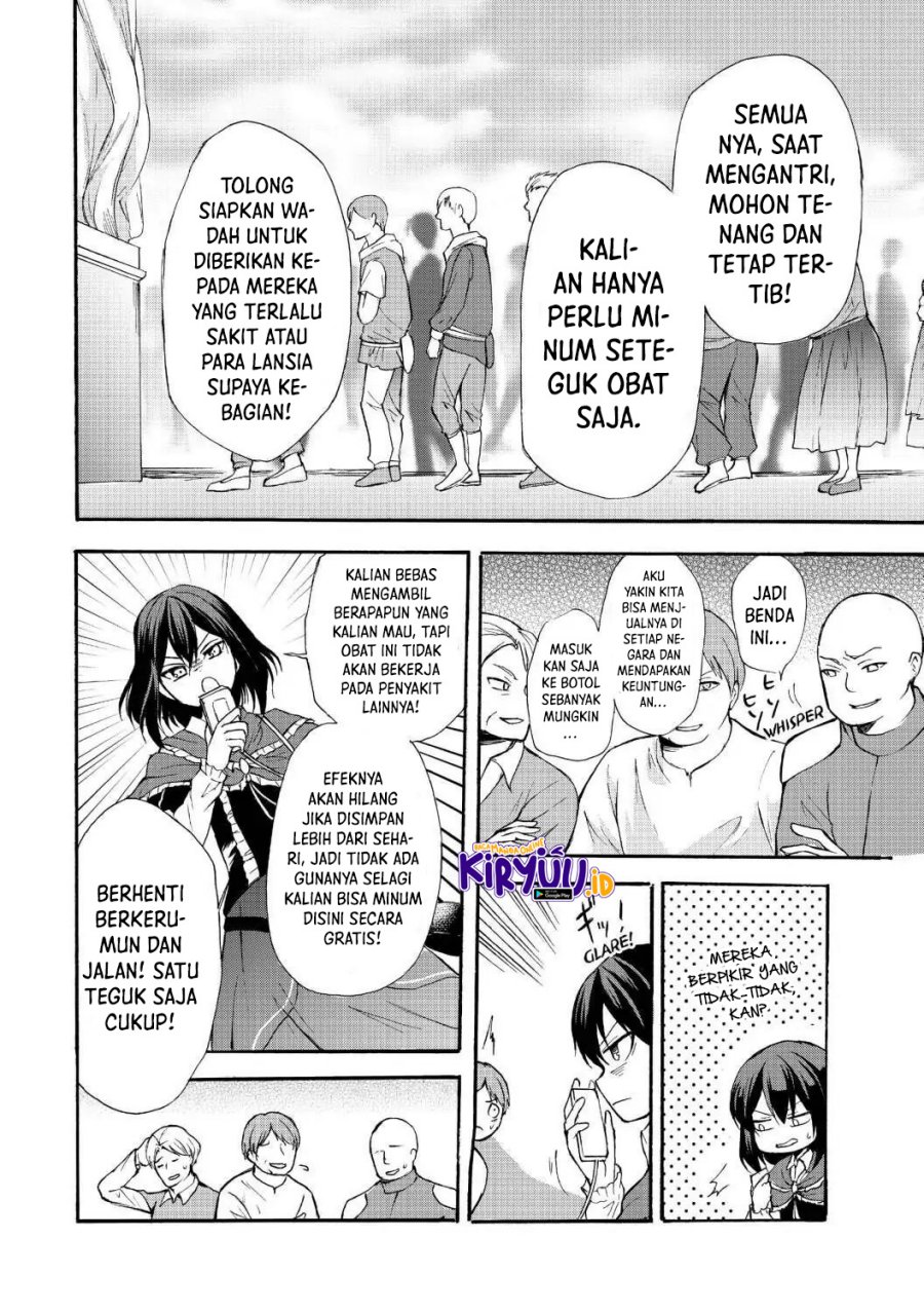 Potion-danomi de Ikinobimasu! - Chapter 38 17