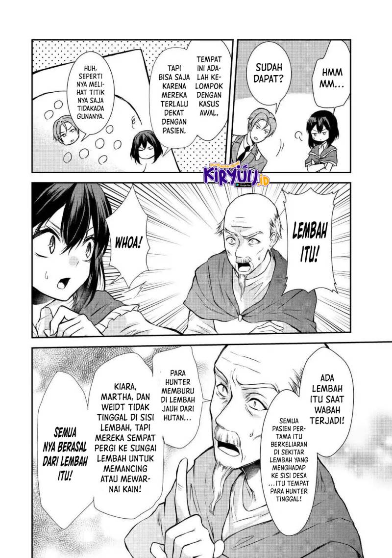Potion-danomi de Ikinobimasu! - Chapter 39 11