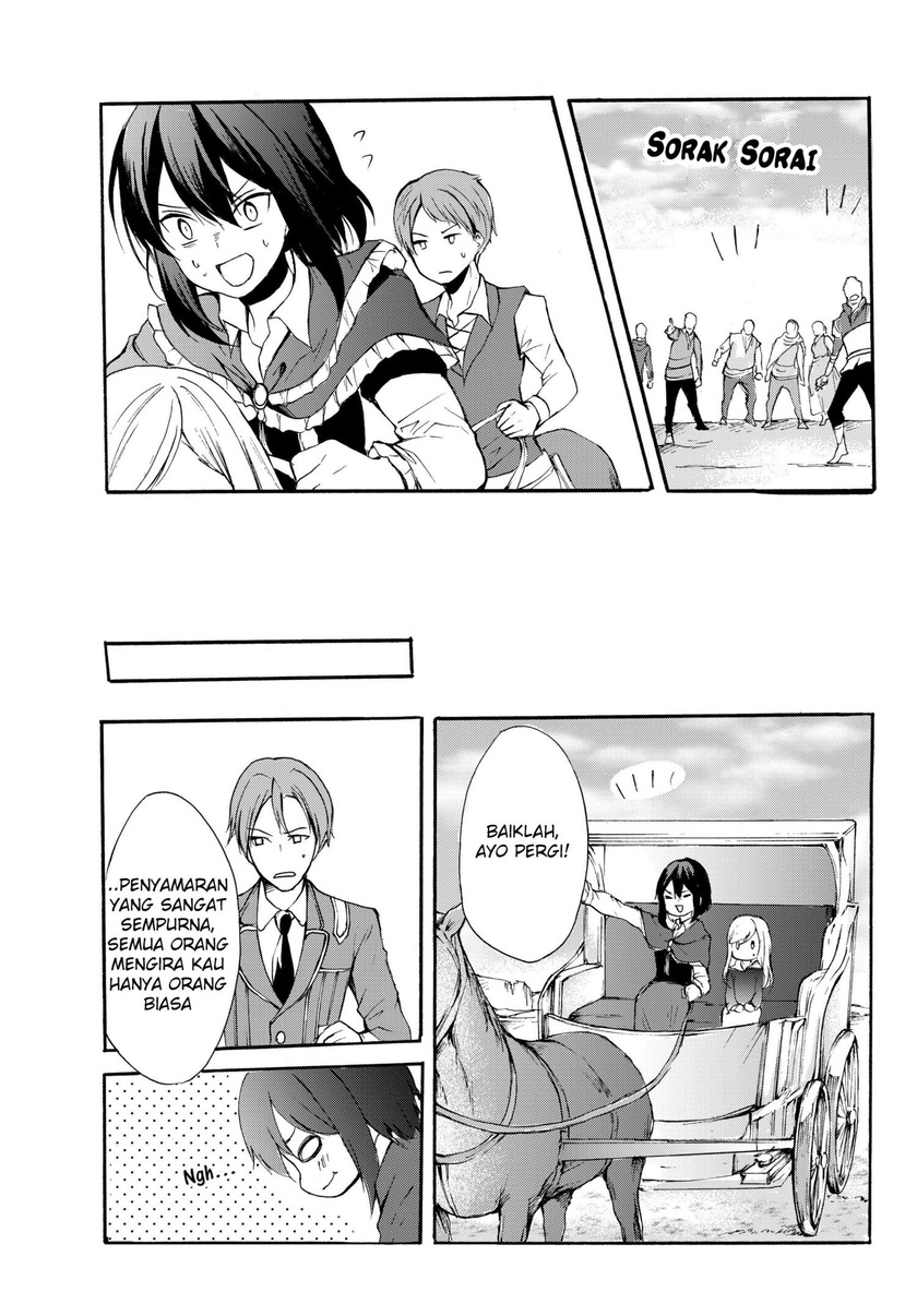 Potion-danomi de Ikinobimasu! - Chapter 31.1 7 Potion-danomi de Ikinobimasu! - Chapter 31.1 7