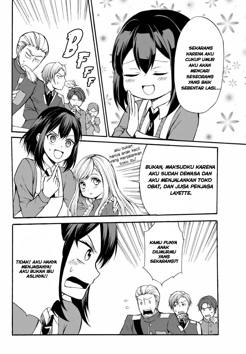 Potion-danomi de Ikinobimasu! - Chapter 36 14