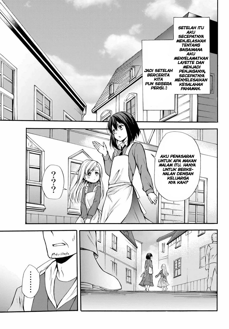 Potion-danomi de Ikinobimasu! - Chapter 36 15