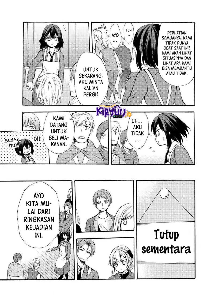 Potion-danomi de Ikinobimasu! - Chapter 37 24