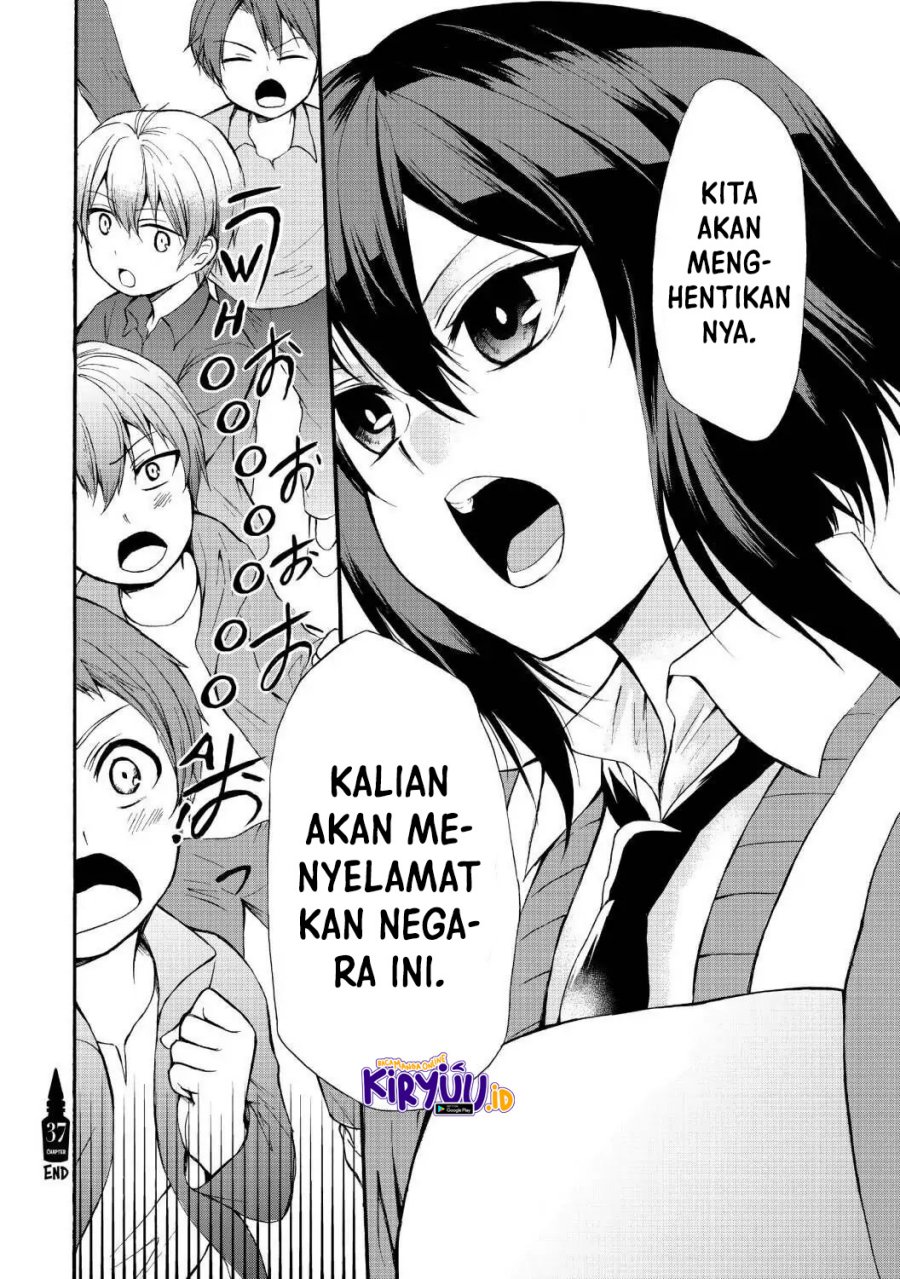 Potion-danomi de Ikinobimasu! - Chapter 37 31