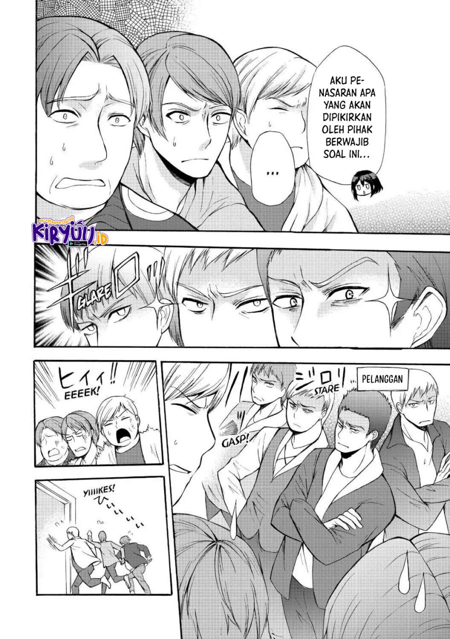Potion-danomi de Ikinobimasu! - Chapter 37 19